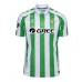 Maillot de foot Real Betis Marc Bartra #5 Domicile vêtements 2024-25 Manches Courtes